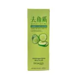 BioAqua Cucumber Exfoliating Gel - Image 3